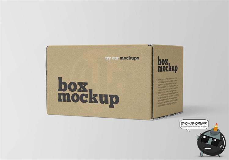 图片[37]-牛皮纸箱快递箱子包装盒瓦楞纸盒VI效果图展示PSD贴图样机ps素材-设计猿