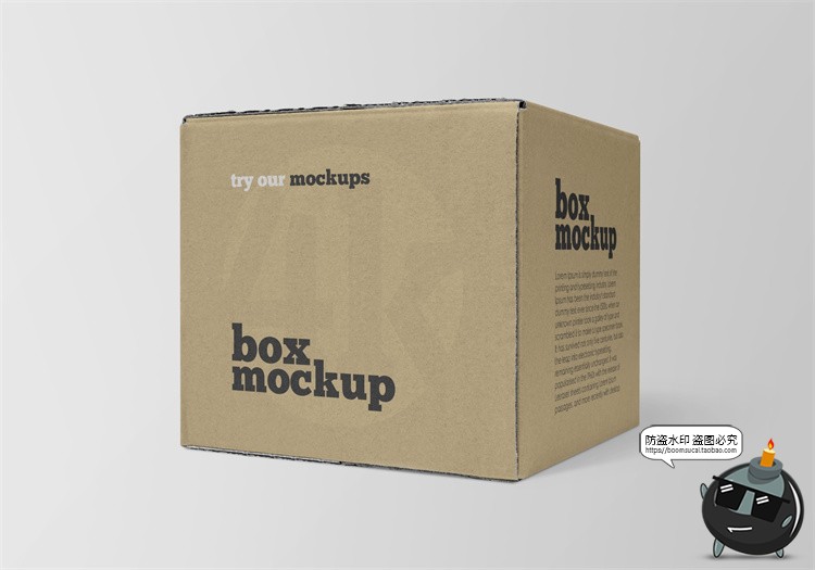 图片[41]-牛皮纸箱快递箱子包装盒瓦楞纸盒VI效果图展示PSD贴图样机ps素材-设计猿