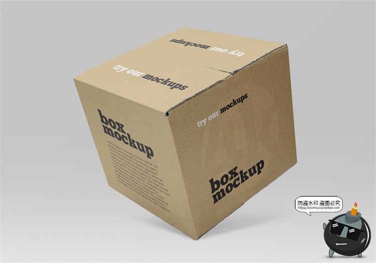 图片[44]-牛皮纸箱快递箱子包装盒瓦楞纸盒VI效果图展示PSD贴图样机ps素材-设计猿