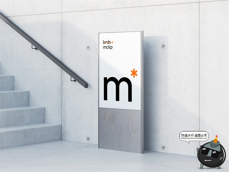 图片[1]-城市导视系统指示牌指引牌路标广告牌效果图PSD模板贴图样机素材-设计猿