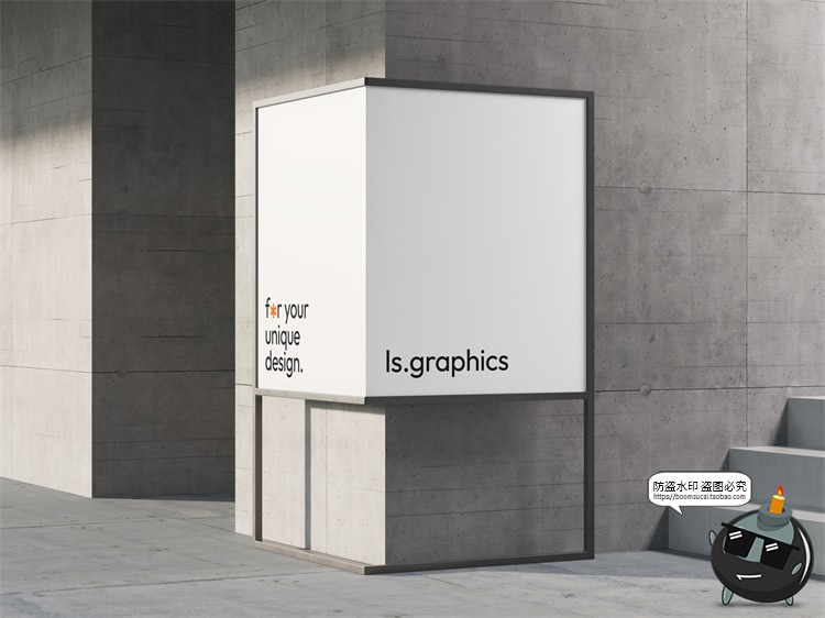 图片[7]-城市导视系统指示牌指引牌路标广告牌效果图PSD模板贴图样机素材-设计猿