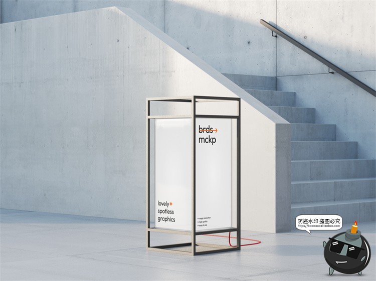 图片[8]-城市导视系统指示牌指引牌路标广告牌效果图PSD模板贴图样机素材-设计猿