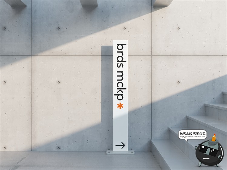 图片[11]-城市导视系统指示牌指引牌路标广告牌效果图PSD模板贴图样机素材-设计猿
