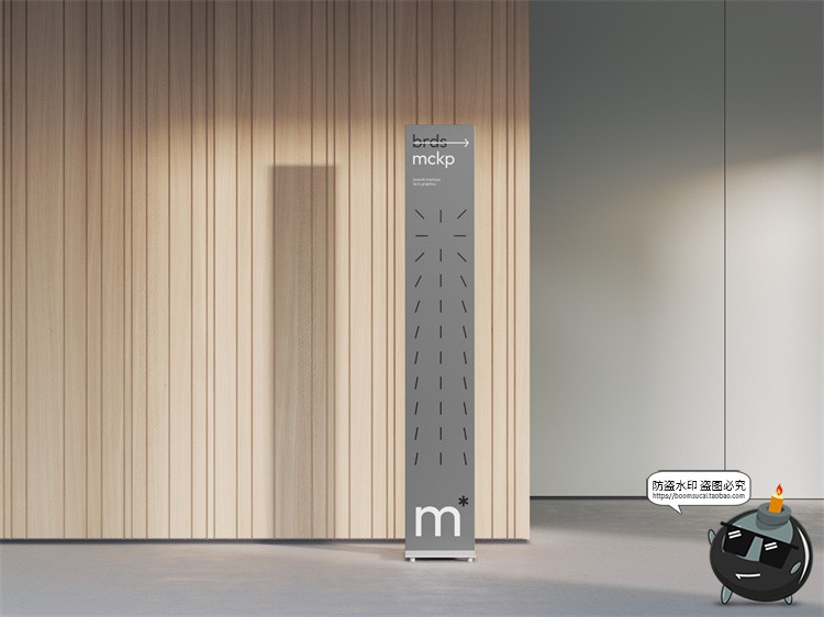 图片[12]-城市导视系统指示牌指引牌路标广告牌效果图PSD模板贴图样机素材-设计猿