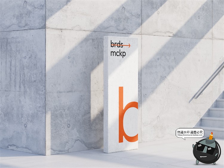 图片[15]-城市导视系统指示牌指引牌路标广告牌效果图PSD模板贴图样机素材-设计猿