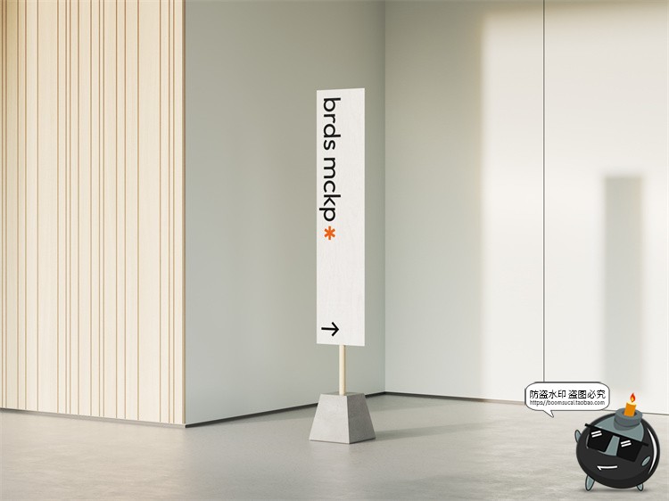 图片[20]-城市导视系统指示牌指引牌路标广告牌效果图PSD模板贴图样机素材-设计猿