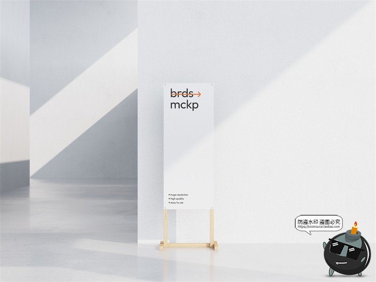 图片[26]-城市导视系统指示牌指引牌路标广告牌效果图PSD模板贴图样机素材-设计猿