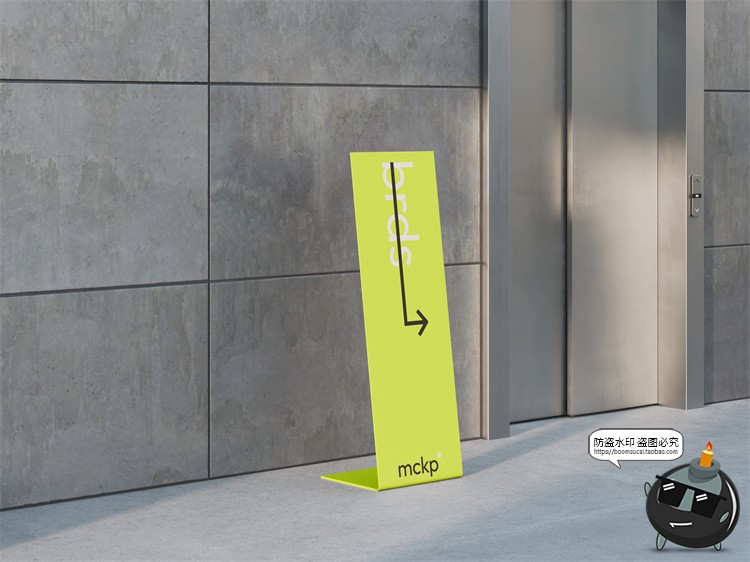 图片[28]-城市导视系统指示牌指引牌路标广告牌效果图PSD模板贴图样机素材-设计猿