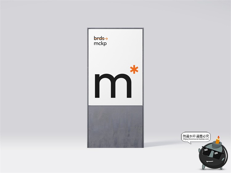 图片[30]-城市导视系统指示牌指引牌路标广告牌效果图PSD模板贴图样机素材-设计猿