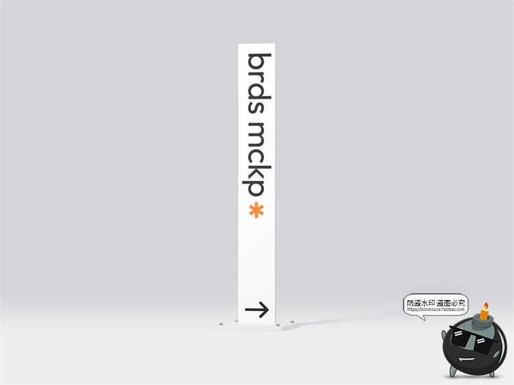 图片[38]-城市导视系统指示牌指引牌路标广告牌效果图PSD模板贴图样机素材-设计猿