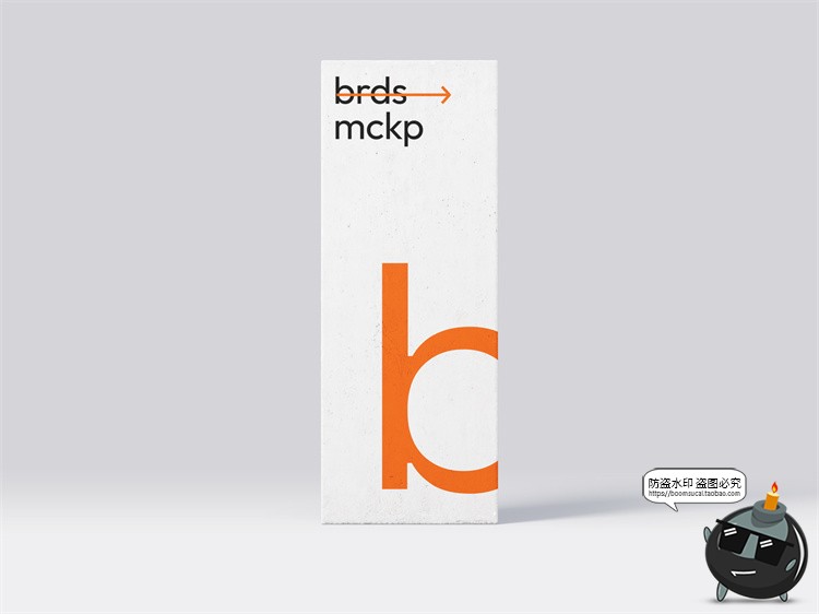 图片[43]-城市导视系统指示牌指引牌路标广告牌效果图PSD模板贴图样机素材-设计猿