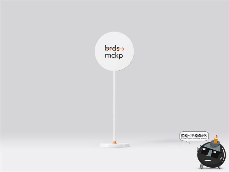 图片[44]-城市导视系统指示牌指引牌路标广告牌效果图PSD模板贴图样机素材-设计猿