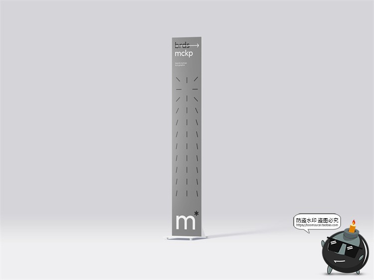 图片[45]-城市导视系统指示牌指引牌路标广告牌效果图PSD模板贴图样机素材-设计猿