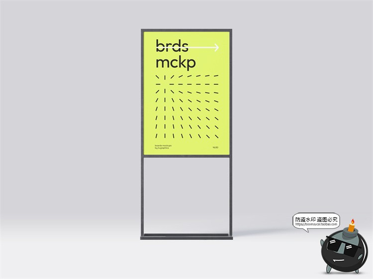 图片[46]-城市导视系统指示牌指引牌路标广告牌效果图PSD模板贴图样机素材-设计猿