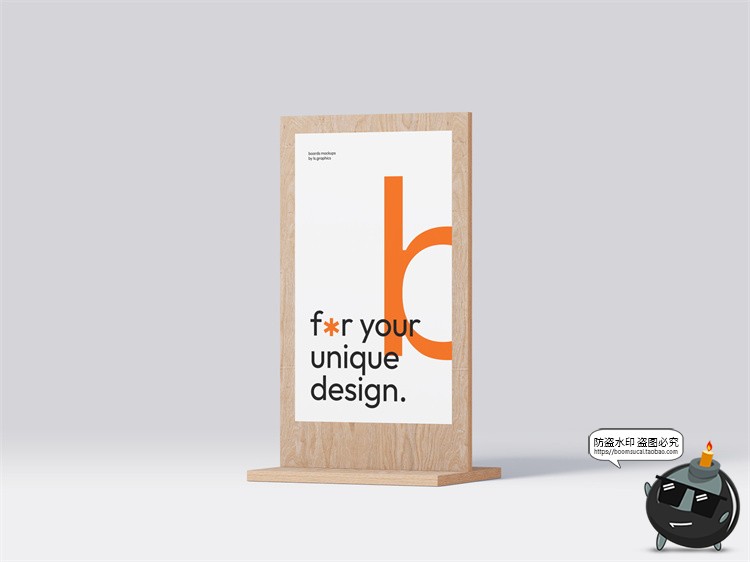 图片[47]-城市导视系统指示牌指引牌路标广告牌效果图PSD模板贴图样机素材-设计猿