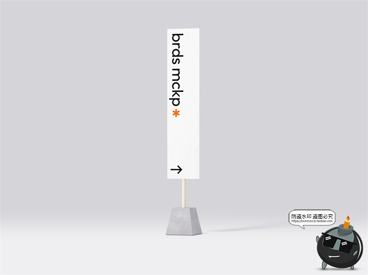 图片[49]-城市导视系统指示牌指引牌路标广告牌效果图PSD模板贴图样机素材-设计猿