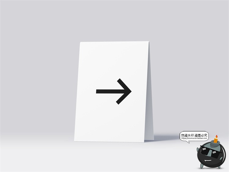 图片[52]-城市导视系统指示牌指引牌路标广告牌效果图PSD模板贴图样机素材-设计猿