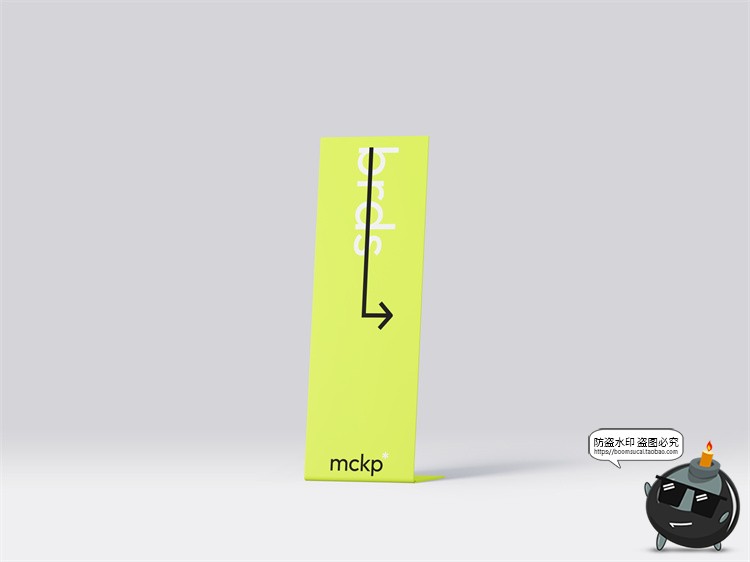 图片[55]-城市导视系统指示牌指引牌路标广告牌效果图PSD模板贴图样机素材-设计猿