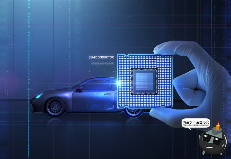 半导体集成电路CPU芯片未来科幻科技数码电子广告海报PSD模板素材-设计猿