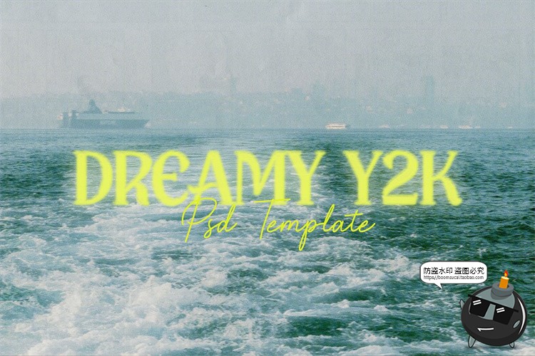 图片[1]-复古Y2K梦幻朦胧发光光晕肌理图片后期滤镜PSD特效样机模板PS素材-设计猿