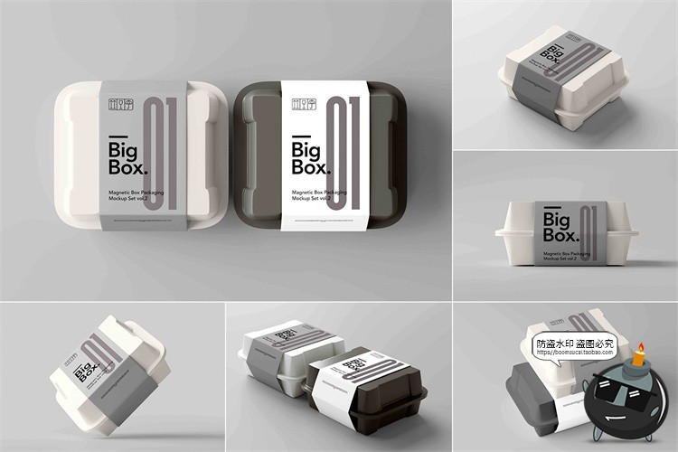 图片[1]-餐盒外卖一次性打包盒纸盒包装效果图贴图PSD模板样机提案PS素材-设计猿