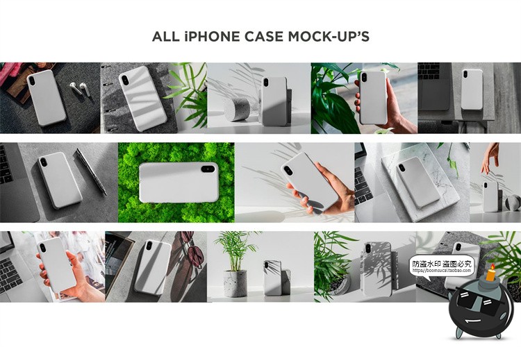 苹果iPhone X手机壳圆边硬壳保护套场景mockups样机PSD模板PS素材-设计猿