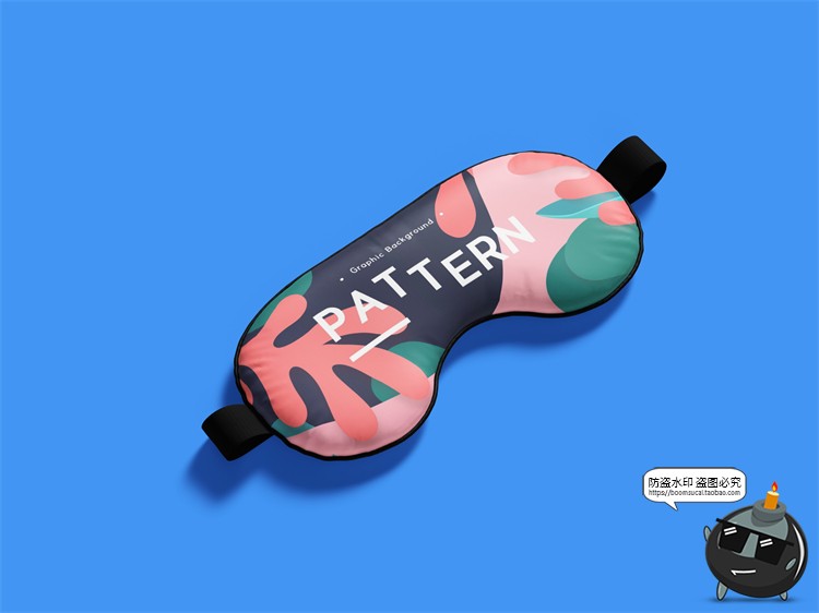 图片[2]-遮光睡眠眼罩印花图案文创礼品贴图展示效果PSD模板样机PS素材-设计猿