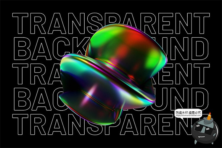 未来科幻3D全息镭射扭曲几何主视觉图形抽象艺术PNG免抠图片素材-设计猿