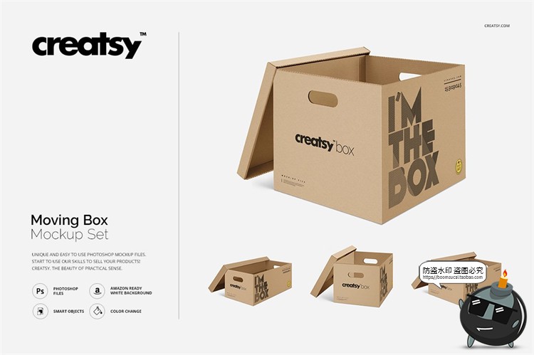 图片[1]-牛皮瓦楞纸箱打包快递盒手提天地盖贴图产品包装样机PSD模板素材-设计猿