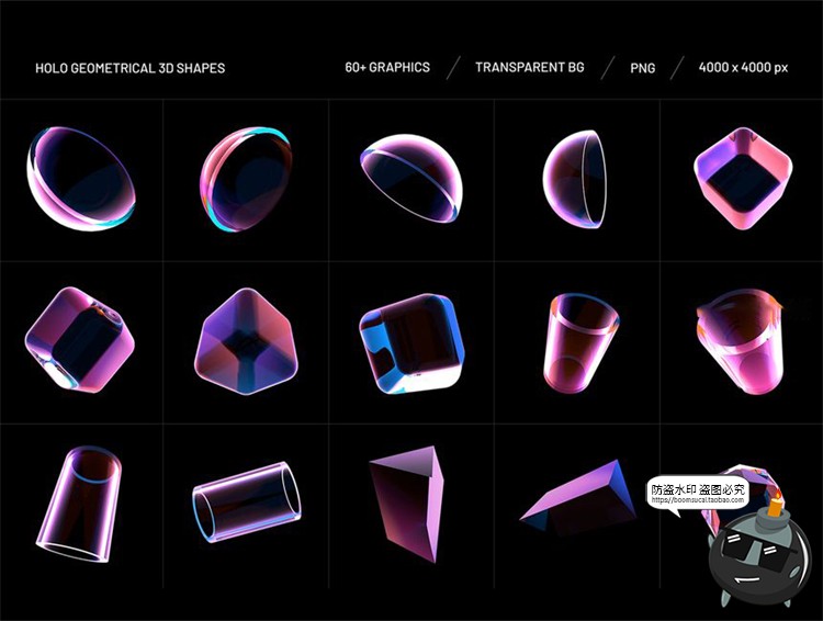 高清3D立体透明水晶紫蓝几何多边形海报背景底纹PNG免抠图片素材-设计猿