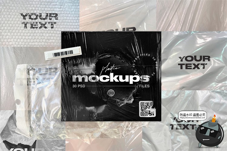 图片[1]-潮流透明塑料铝箔防震膜保鲜膜包装纸塑料袋贴图样机PSD模板素材-设计猿
