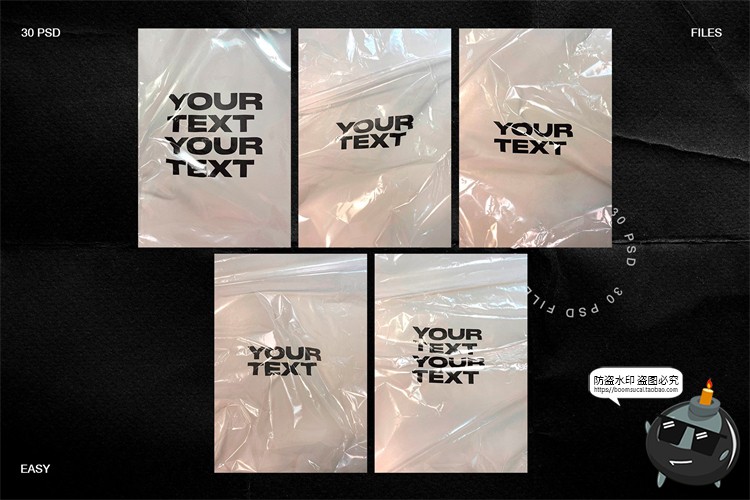 图片[2]-潮流透明塑料铝箔防震膜保鲜膜包装纸塑料袋贴图样机PSD模板素材-设计猿