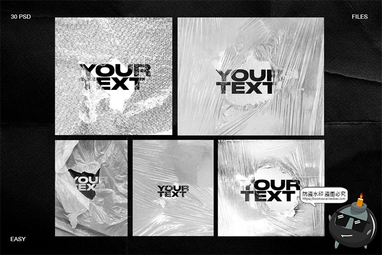 图片[6]-潮流透明塑料铝箔防震膜保鲜膜包装纸塑料袋贴图样机PSD模板素材-设计猿