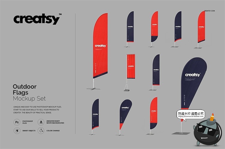 图片[1]-户外刀旗道旗风帆模拟效果展示智能贴图mockups样机PSD模版PS素材-设计猿