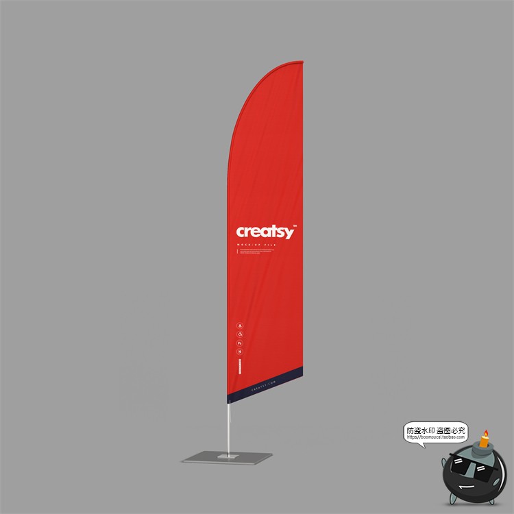 图片[3]-户外刀旗道旗风帆模拟效果展示智能贴图mockups样机PSD模版PS素材-设计猿