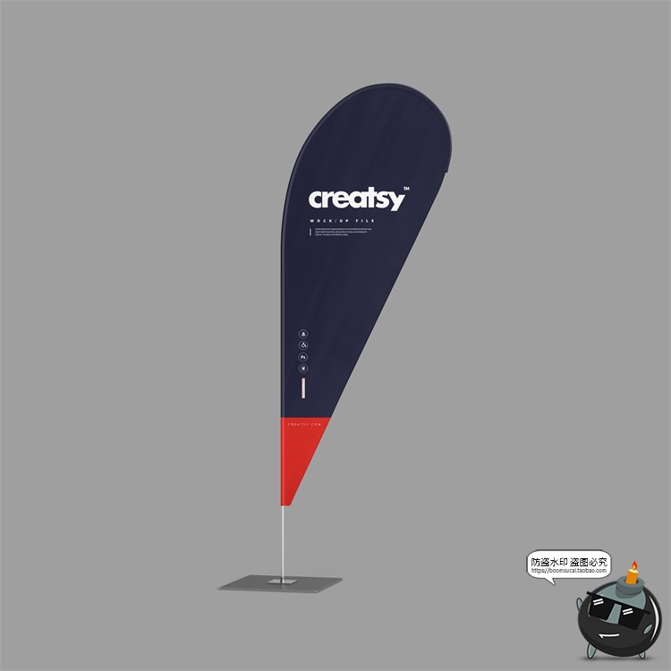 图片[10]-户外刀旗道旗风帆模拟效果展示智能贴图mockups样机PSD模版PS素材-设计猿