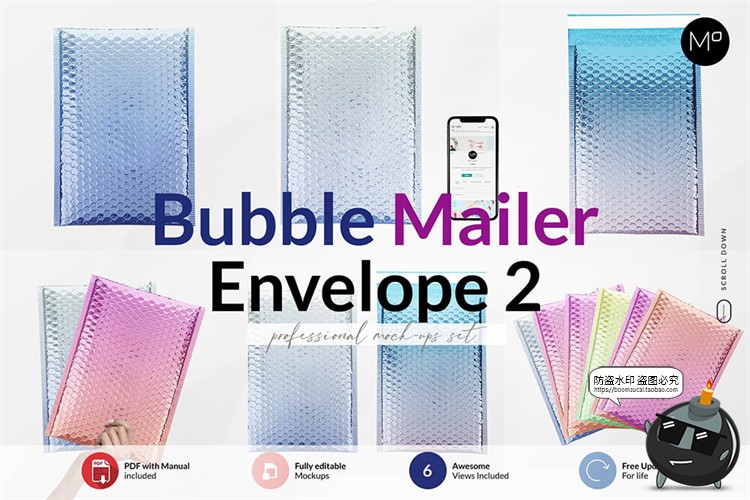 图片[1]-快递气泡信封袋衣服包装自封袋mockups智能贴图样机PSD模板PS素材-设计猿