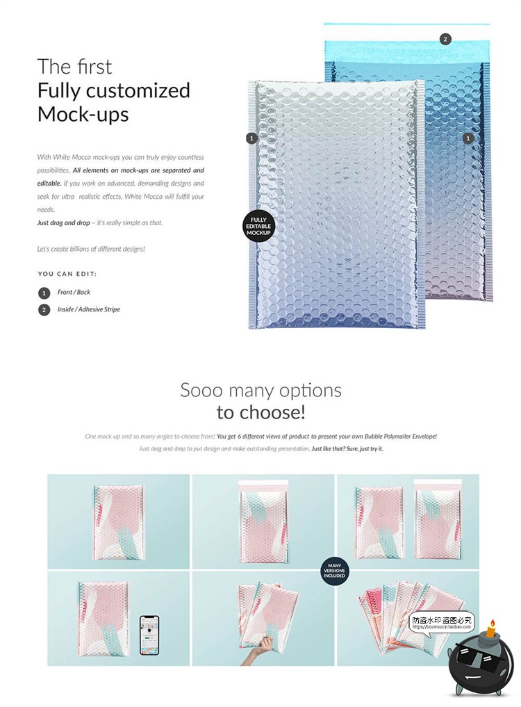 图片[2]-快递气泡信封袋衣服包装自封袋mockups智能贴图样机PSD模板PS素材-设计猿