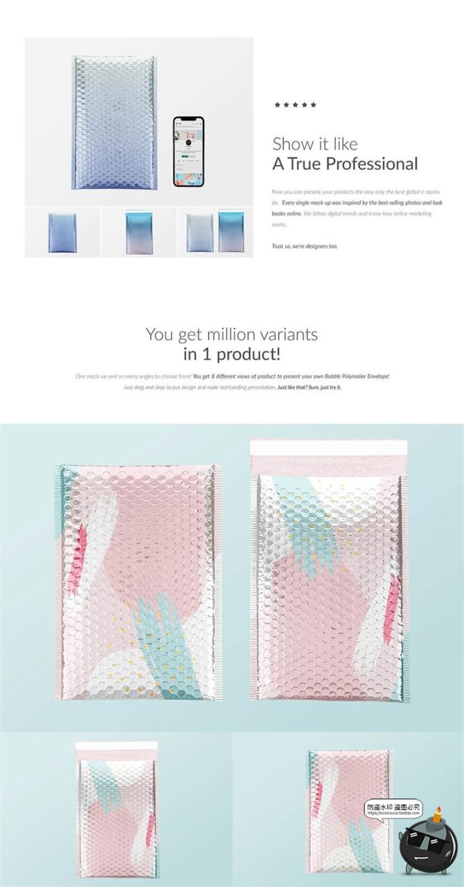 图片[3]-快递气泡信封袋衣服包装自封袋mockups智能贴图样机PSD模板PS素材-设计猿
