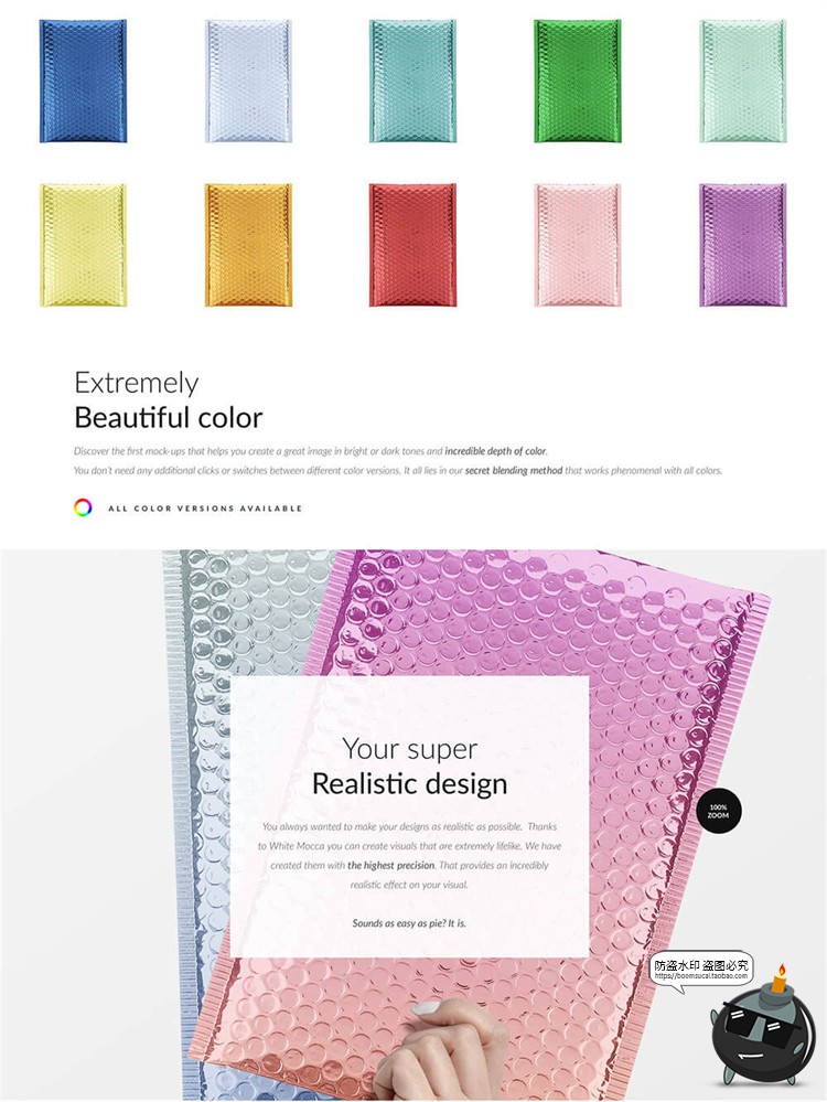 图片[5]-快递气泡信封袋衣服包装自封袋mockups智能贴图样机PSD模板PS素材-设计猿