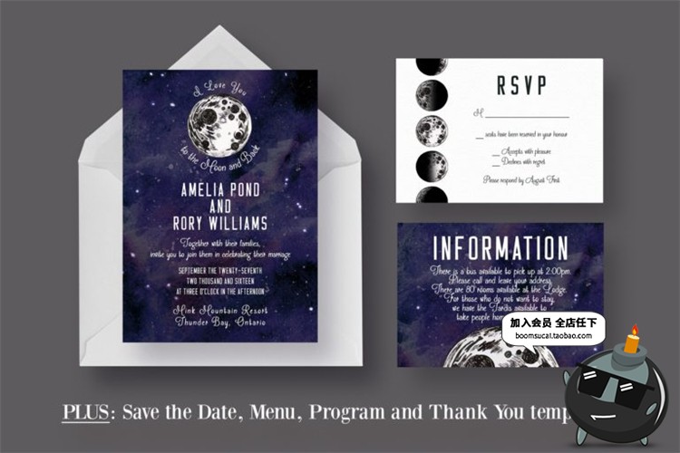 水彩月亮星空背景婚礼请柬请帖邀请函卡片设计物料PSD模板PS素材-设计猿