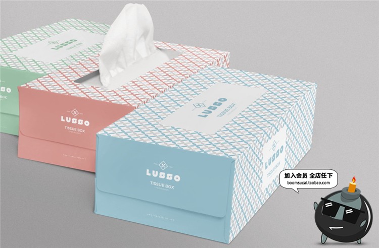 图片[1]-纸巾抽纸餐巾纸盒卫生纸盒装样机包装贴图效果PSD模板PS设计素材-设计猿
