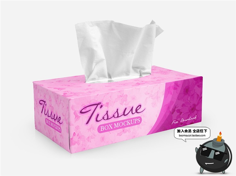 图片[2]-纸巾抽纸餐巾纸盒卫生纸盒装样机包装贴图效果PSD模板PS设计素材-设计猿