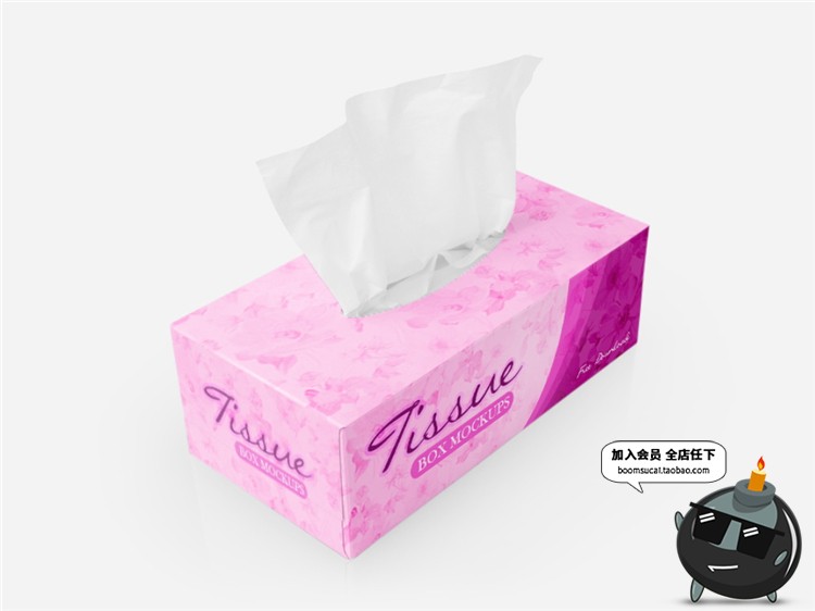 图片[4]-纸巾抽纸餐巾纸盒卫生纸盒装样机包装贴图效果PSD模板PS设计素材-设计猿