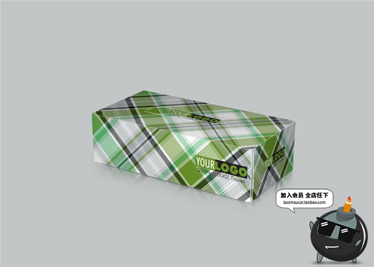 图片[8]-纸巾抽纸餐巾纸盒卫生纸盒装样机包装贴图效果PSD模板PS设计素材-设计猿