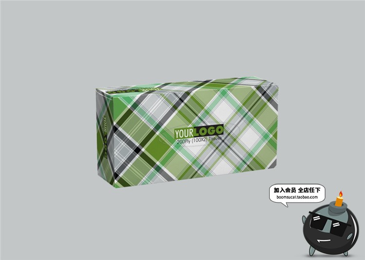 图片[9]-纸巾抽纸餐巾纸盒卫生纸盒装样机包装贴图效果PSD模板PS设计素材-设计猿