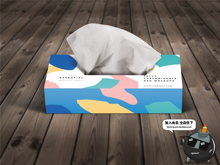 图片[10]-纸巾抽纸餐巾纸盒卫生纸盒装样机包装贴图效果PSD模板PS设计素材-设计猿