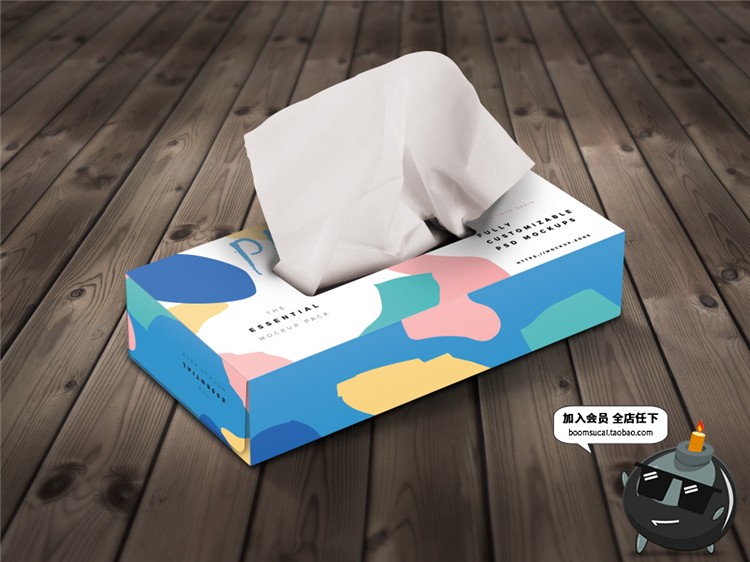 图片[12]-纸巾抽纸餐巾纸盒卫生纸盒装样机包装贴图效果PSD模板PS设计素材-设计猿
