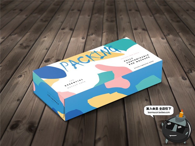 图片[13]-纸巾抽纸餐巾纸盒卫生纸盒装样机包装贴图效果PSD模板PS设计素材-设计猿