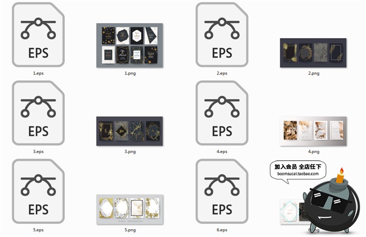 黑金叶子花朵线条大理石纹理轻奢邀请函请柬卡片AI矢量设计素材-设计猿